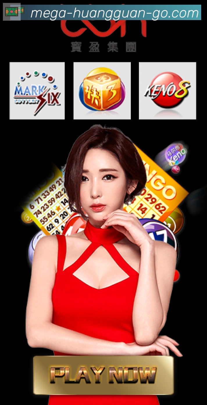 皇冠体育APP 体育赛事宣传图
